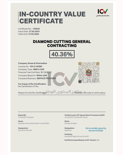 Certificates Diamond Cutting